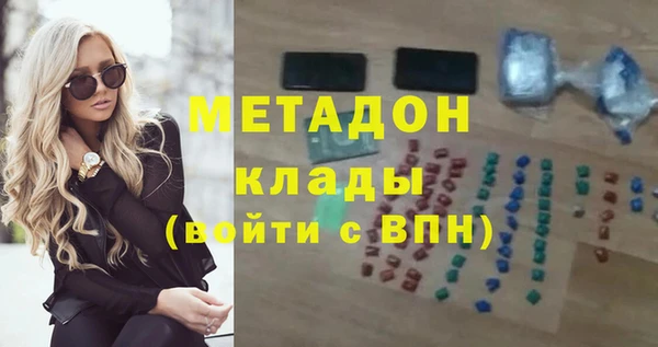 индика Краснотурьинск