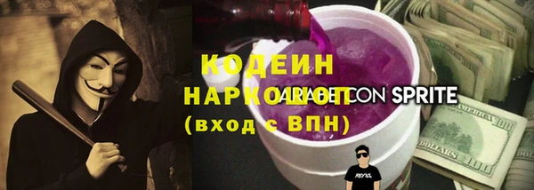 гидропоника Ладушкин