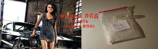 метадон Лабытнанги