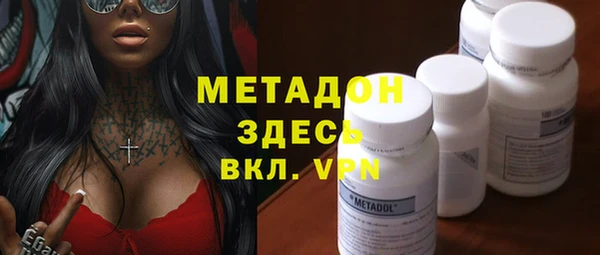 прущая мука Кукмор