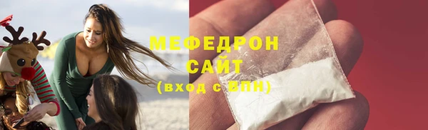 гидропоника Ладушкин