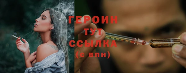 прущая мука Кукмор
