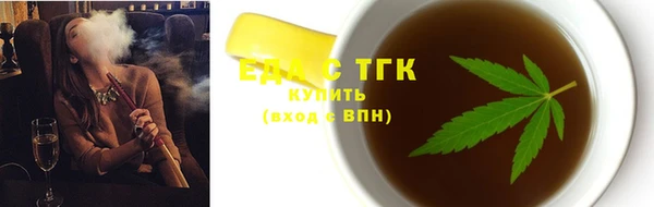 гидропоника Ладушкин