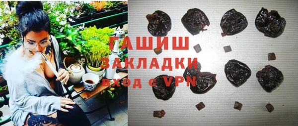 COCAINE Красноперекопск