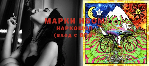 гидропоника Ладушкин