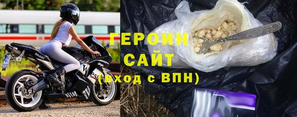 гашишное масло Краснослободск