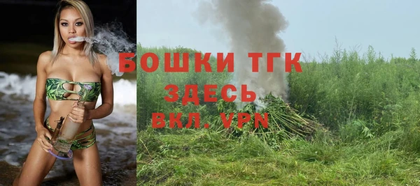 прущая мука Кукмор