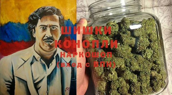 COCAINE Красноперекопск