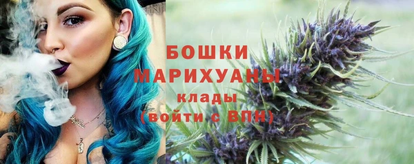 метадон Лабытнанги