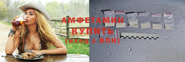 молекула духа Корсаков