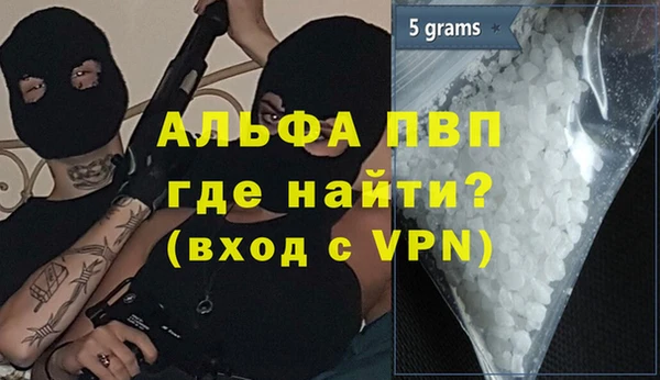COCAINE Красноперекопск