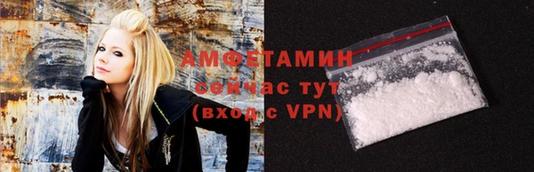 гашишное масло Краснослободск
