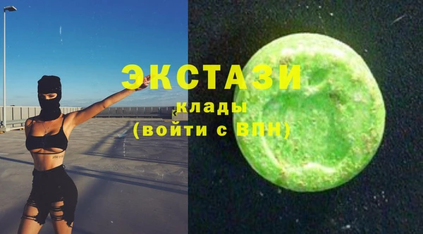 ALPHA-PVP Кулебаки