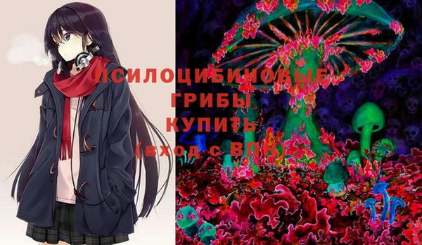 COCAINE Красноперекопск