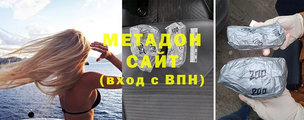 мет Лагань