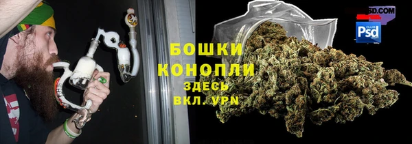 COCAINE Красноперекопск
