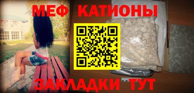 герыч Заволжье