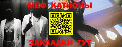 герыч Заволжье