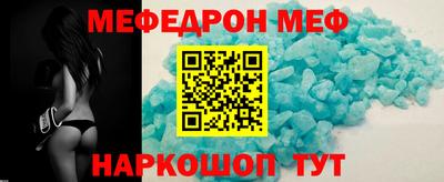 герыч Заволжье