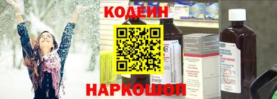 герыч Заволжье