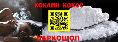 mdpv Берёзовский