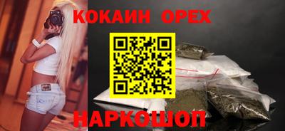 винт Кинель