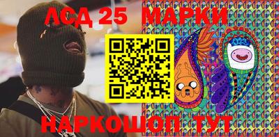 mdpv Берёзовский