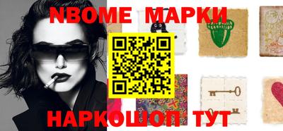 ГАЛЛЮЦИНОГЕННЫЕ ГРИБЫ Беслан