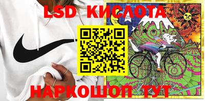 ГАЛЛЮЦИНОГЕННЫЕ ГРИБЫ Беслан