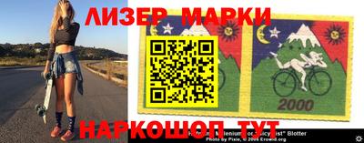 mdpv Берёзовский