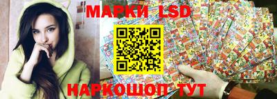 ГАЛЛЮЦИНОГЕННЫЕ ГРИБЫ Беслан