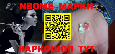 герыч Заволжье