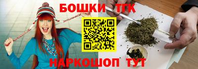 эйфоретик Заводоуковск