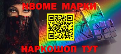 герыч Заволжье
