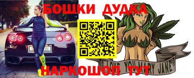 эйфоретик Заводоуковск
