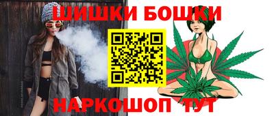 первитин Жуковский