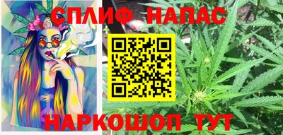 первитин Жуковский