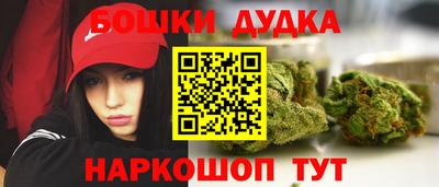 эйфоретик Заводоуковск