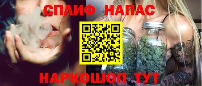 эйфоретик Заводоуковск