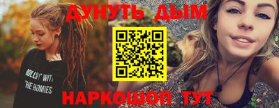 mdpv Берёзовский