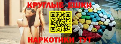 герыч Заволжье