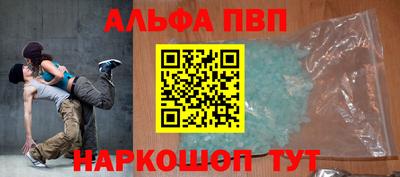 герыч Заволжье