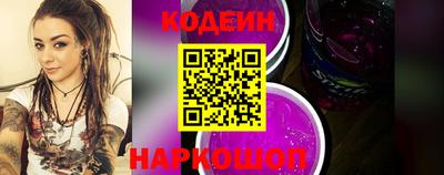 первитин Жуковский