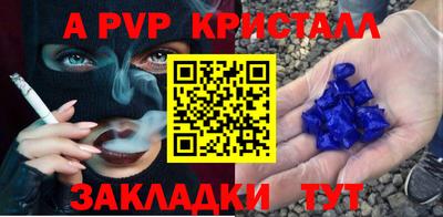 ГАЛЛЮЦИНОГЕННЫЕ ГРИБЫ Беслан