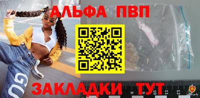 ГАЛЛЮЦИНОГЕННЫЕ ГРИБЫ Беслан