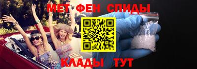 ГАЛЛЮЦИНОГЕННЫЕ ГРИБЫ Беслан