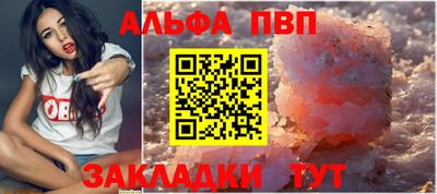 мефедрон мука Кингисепп