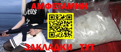 mdpv Берёзовский