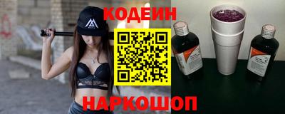 первитин Жуковский