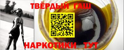 эйфоретик Заводоуковск